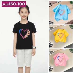 تيشيرت بناتي Butterfly Love بأكمام قصيرة