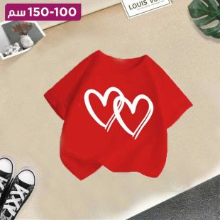 تيشيرت بناتي Two Hearts بأكمام قصيرة