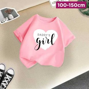 Daddy's Girl Short Sleeve T-Shirt For Girls