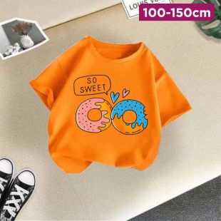 So Sweet Short Sleeve T-Shirt for Boys and Girls