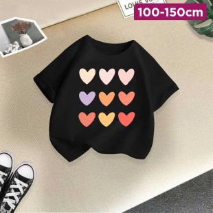 Love Short Sleeve T-Shirt for Boys and Girls