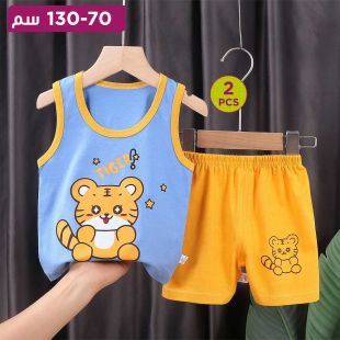 طقم شورت صيفي قطعتين من القطن للأطفال