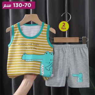 طقم شورت صيفي قطعتين أنيق من القطن للأطفال