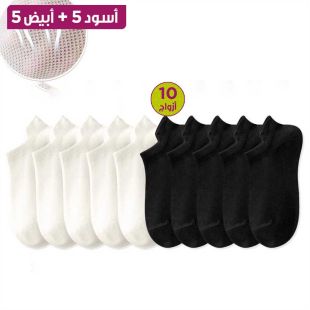 جوارب شبكية للسيدات - 10 أزواج