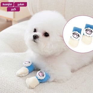 جوارب قطن مانعة للانزلاق برسومات متنوعة للكلاب - 3 أزواج