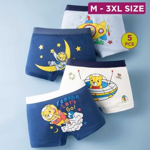 Sophisticated Cotton Underwear with Assorted Designs for Boys - 5Pcs