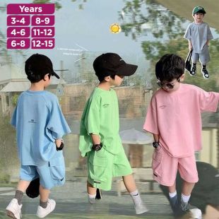 Boys Fashionable Summer Suit