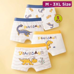 Elegant Cotton Underwear with Assorted Designs for Boys - 5Pcs