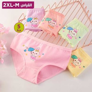 شورت داخلي قطن برسومات كرتونية مبهجة للبنات - 5 حبة