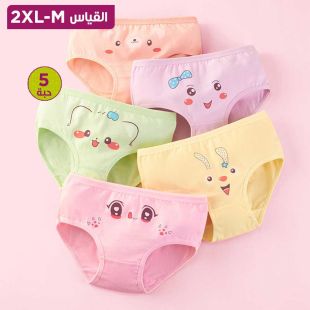 شورت داخلي قطن برسومات كرتونية أنيقة للبنات - 5 حبة