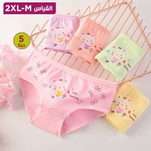 شورت داخلي قطن برسومات كرتونية أنيقة للبنات - 5 حبة