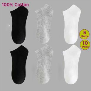 Cotton Short Sports Socks for Unisex