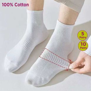 Cotton Mid-Calf Sports Socks for Unisex