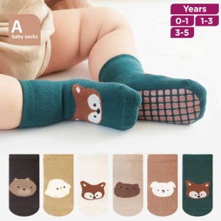 Non-Slip Socks for Children Assorted Print - 5 Pairs