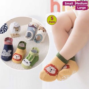 Cartoon Non-Slip Boat Socks for Babies - 5 Pairs