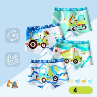 شورت داخلي ولادي قطن بتصميمات ممتعة - 4 قطع