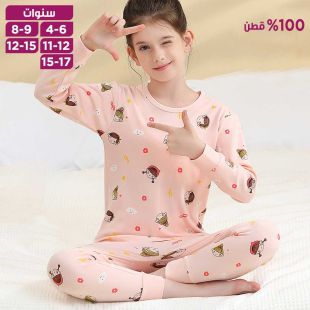 طقم بيجامة خريفي قطن مريح بأكمام طويلة للبنات
