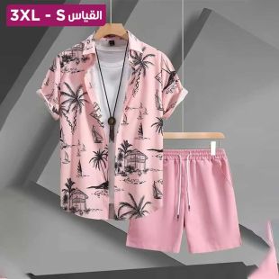 طقم صيفي كاجوال قميص وشورت فاخر للرجال