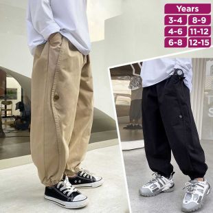 Trendy Boys' Casual Cotton Pants