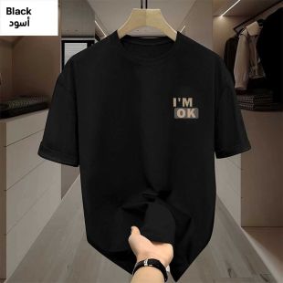 I'M OK Plain Summer T-Shirt For Unisex Size 2XL
