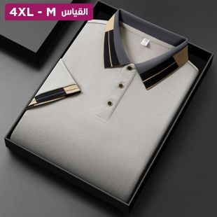 تيشيرت سادة بتصميم عصري وأكمام قصيرة للرجال