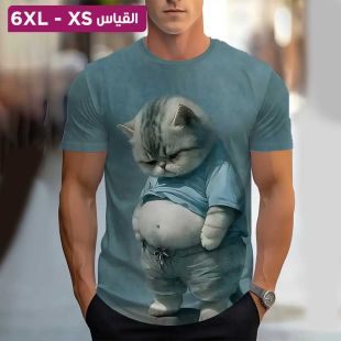 تيشيرت صيفي بتصميم كرتونى وأكمام قصيرة للرجال