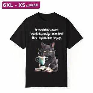 تيشيرت صيفى أنيق بتصميم كرتونى وأكمام قصيرة للرجال