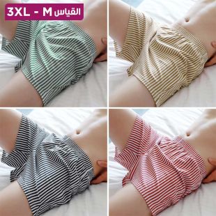 Summer Cotton Shorts 4Pcs Set For Men