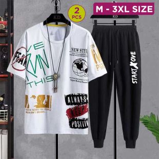 Casual Sports Jogger 2Pcs Set For Men