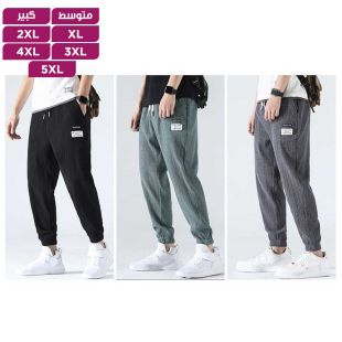 بنطلون رياضي صيفي سادة للرجال