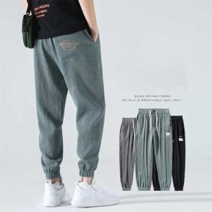 Men's plain summer sweatpants size 5XL