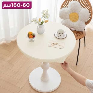 مفرش طاولة دائري فاخر من الجلد المرن