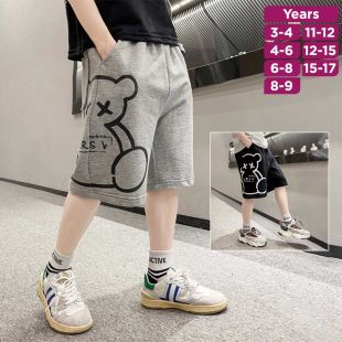 Comfortable Cotton Shorts Printed for Boys