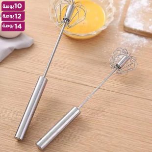 مضرب بيض نصف أوتوماتيكي من الستانلس ستيل