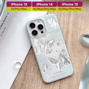 غطاء حماية بتصميم فراشة متدرج اللون لهاتف iPhone