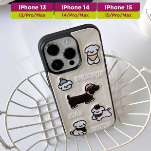 غطاء حماية بتصميم كلب مطرز لهاتف iPhone