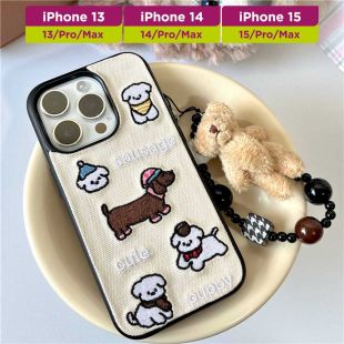 غطاء حماية بتصميم كلب مطرز مع حبل لهاتف iPhone