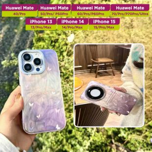 غطاء حماية صلب بنقشة فراشة لأجهزة آيفون