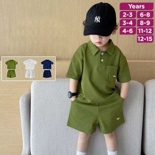 Boys' 2-Piece Sports Set  - T-Shirt + Shorts