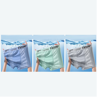 شورت داخلي شبابي مريح بألوان متنوعة للرجال - 6 حبة