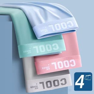 شورت داخلي مريح بألوان متنوعة للرجال - 4 حبة