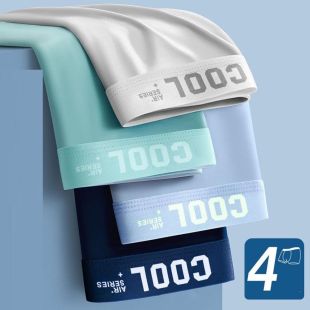 شورت داخلي مريح بألوان متنوعة للرجال - 4 حبة