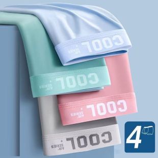 شورت داخلي مريح بألوان متنوعة للرجال - 4 حبة