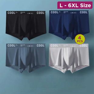 Exquisite Summer Comfortable Underwear Assorted Colors for Men - 4Pcs