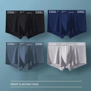 شورت داخلي مريح بألوان متنوعة للرجال - 4 حبة
