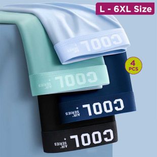 Neat Summer Comfortable Underwear Assorted Colors for Men - 4Pcs
