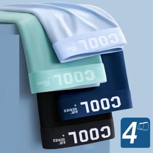 شورت داخلي مريح بألوان متنوعة للرجال - 4 حبة