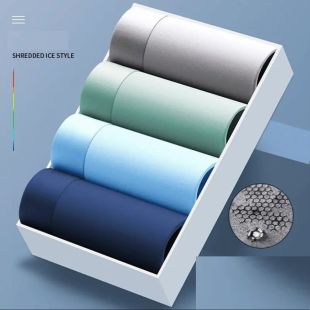 شورت داخلي مريح بألوان متنوعة للرجال - 4 حبة