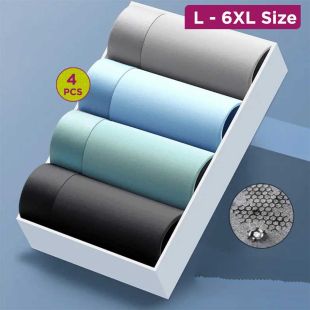 Stylish Summer Comfortable Underwear Assorted Colors for Men - 4Pcs