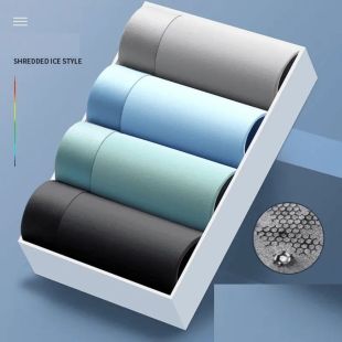 شورت داخلي مريح بألوان متنوعة للرجال - 4 حبة